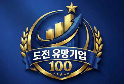 데이터시티위마켓, 세계 최초 보상지주형 플랫폼 ‘RWAHUB’ 공개 관련 자료